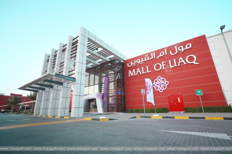 Ramadan and \'Eid of 21\' promotions announced in UAE